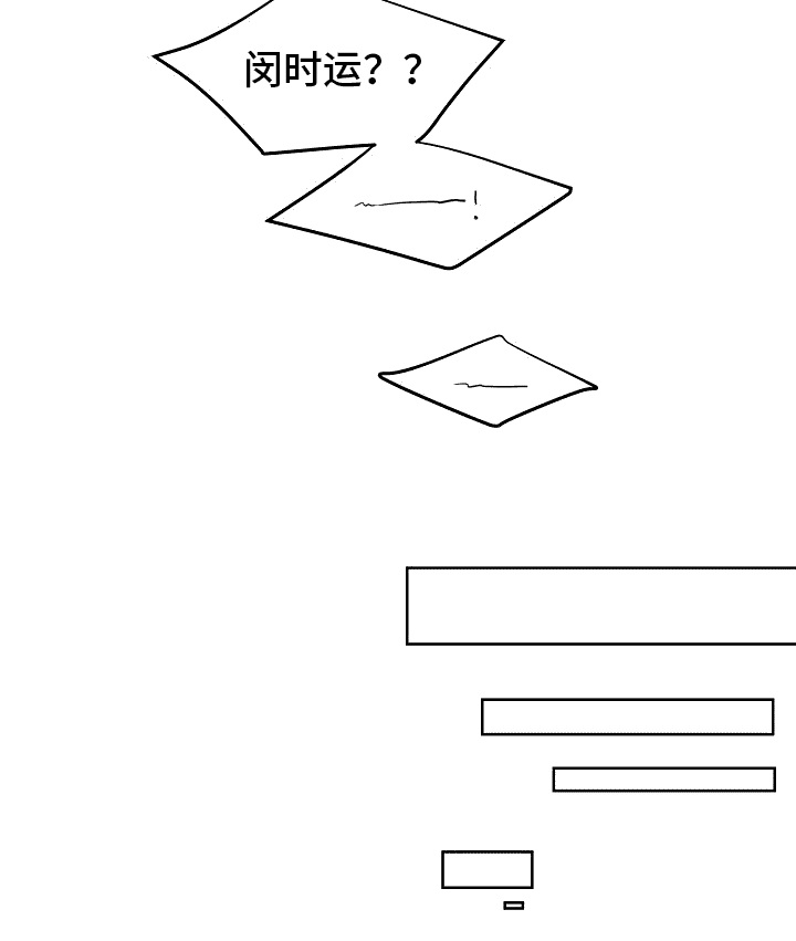 第4章：贫血22