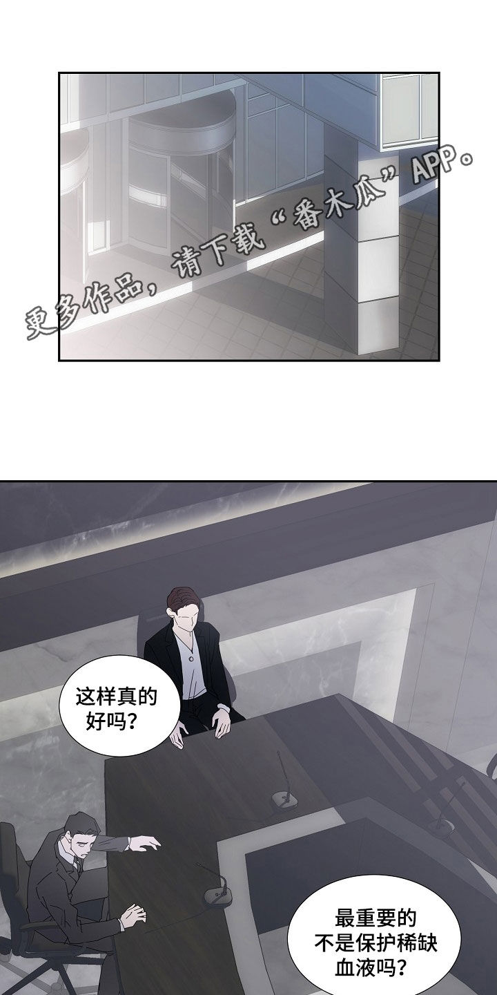 第27章：最好看住了0