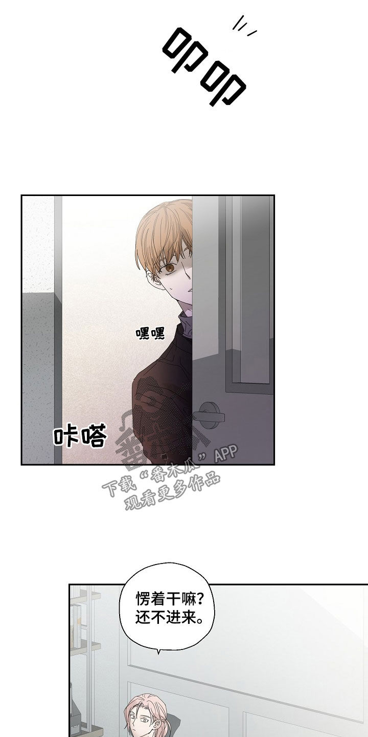 第28章：放假一周8