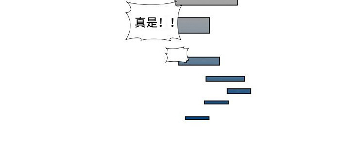 第14章：喝闷酒17