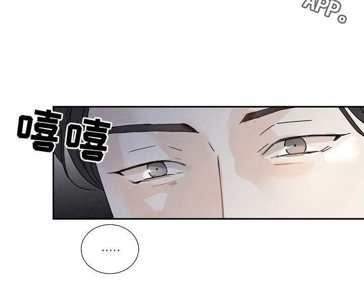 第27章：最好看住了19
