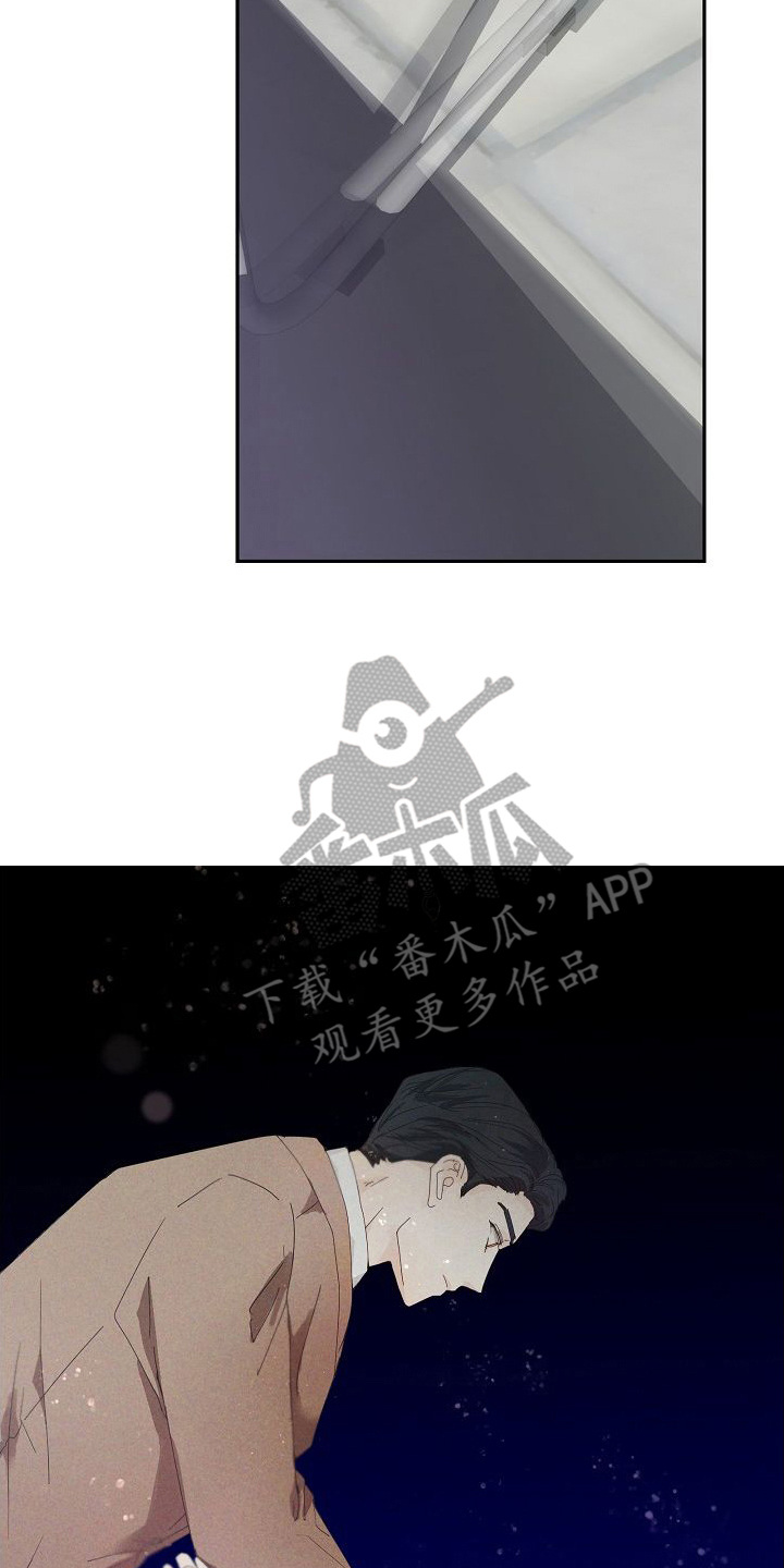 第12章：又晕了14