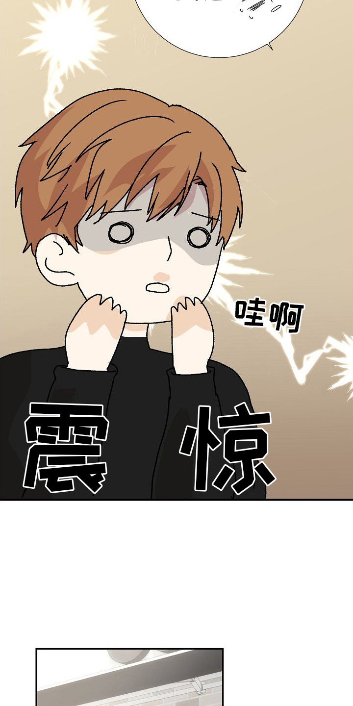 第9章：中药味5