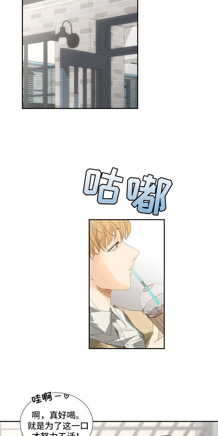 第9章：中药味6