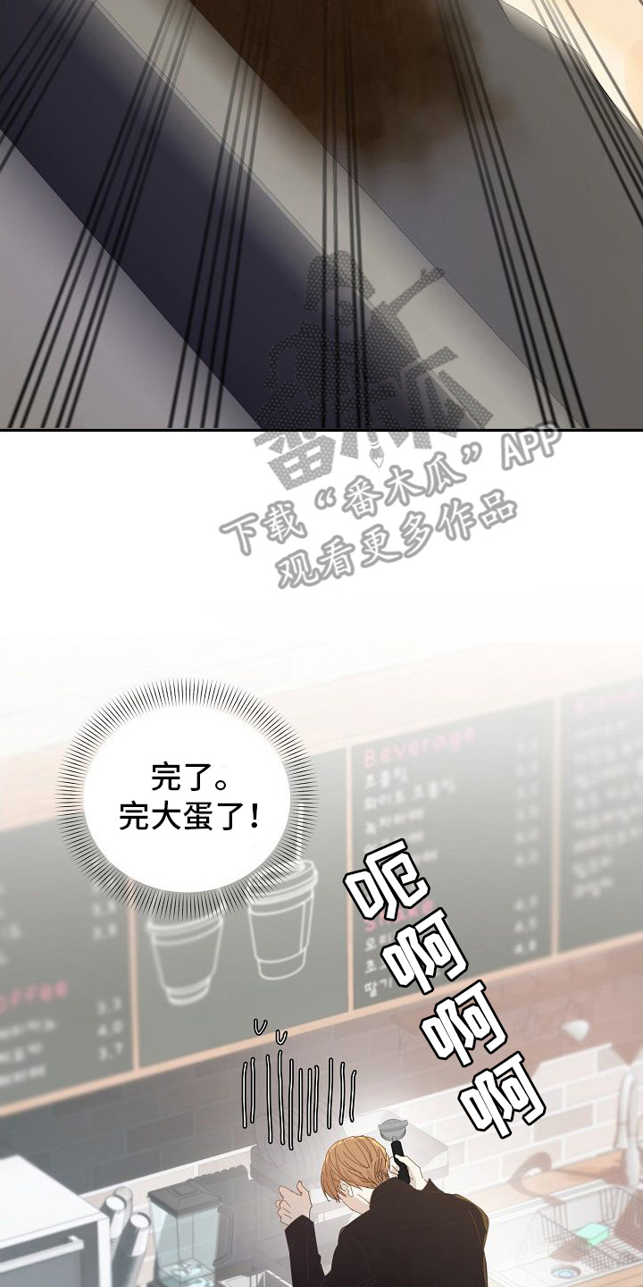 第11章：光环17
