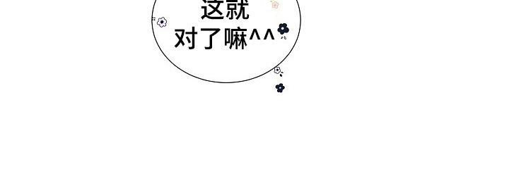第32章：绝对忠诚22