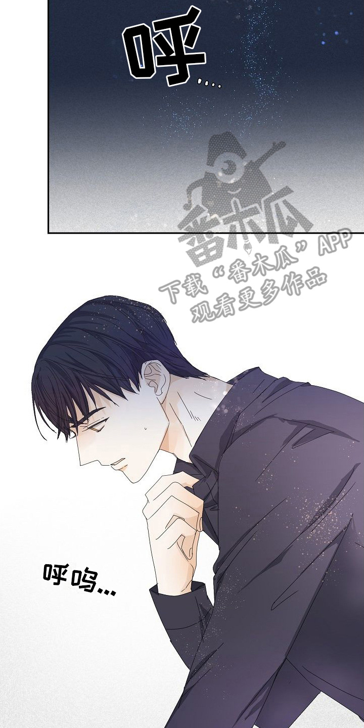 第17章：渴望7