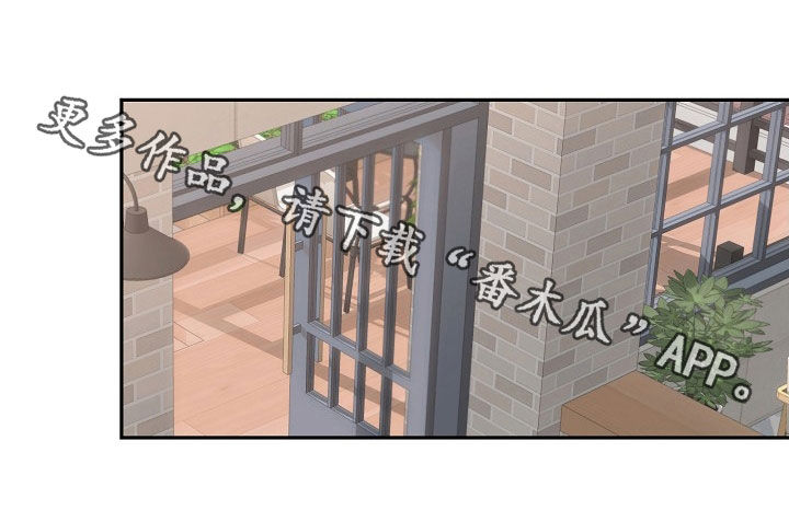 第21章：这种事别问18