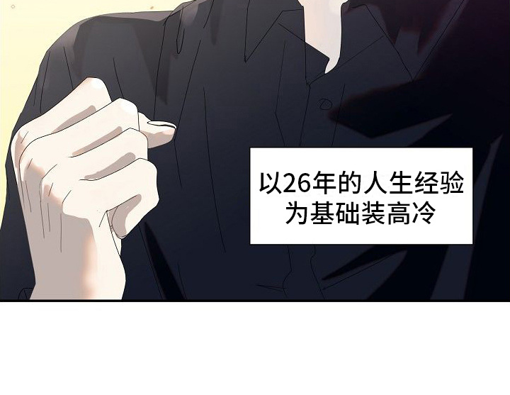 第11章：光环22