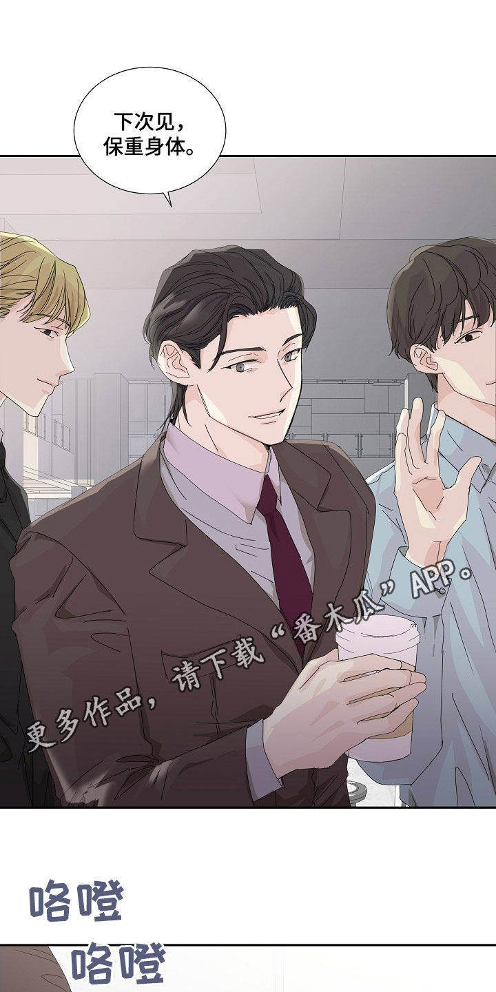 第28章：放假一周0