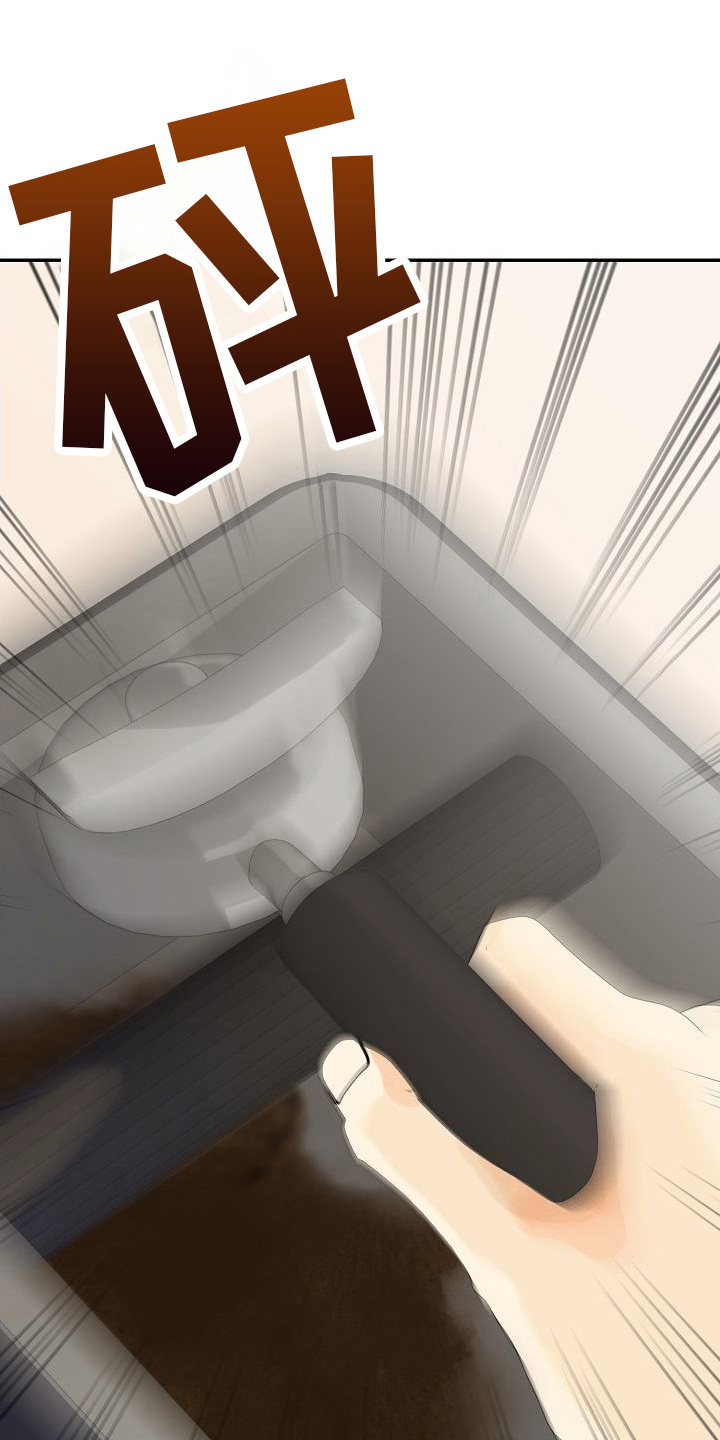 第11章：光环16