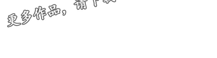 第4章：分心24