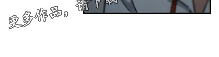 第6章：厕所交锋26