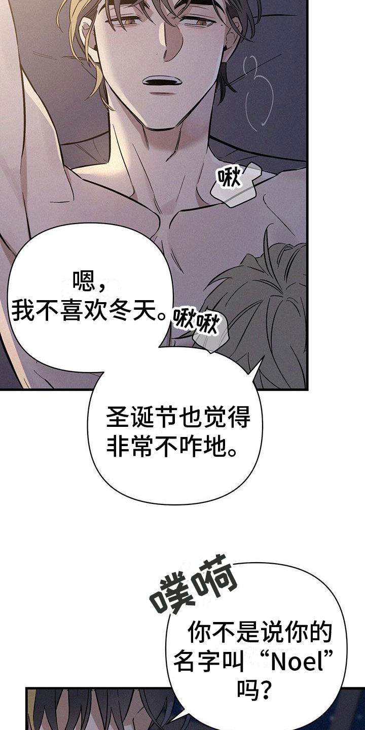 第3章：进入正题1