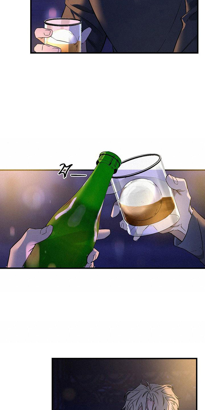第2章：邀约5