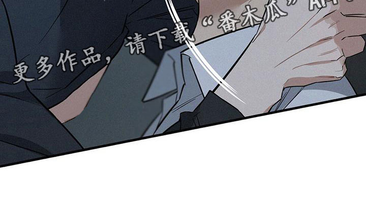 第8章：不正常24