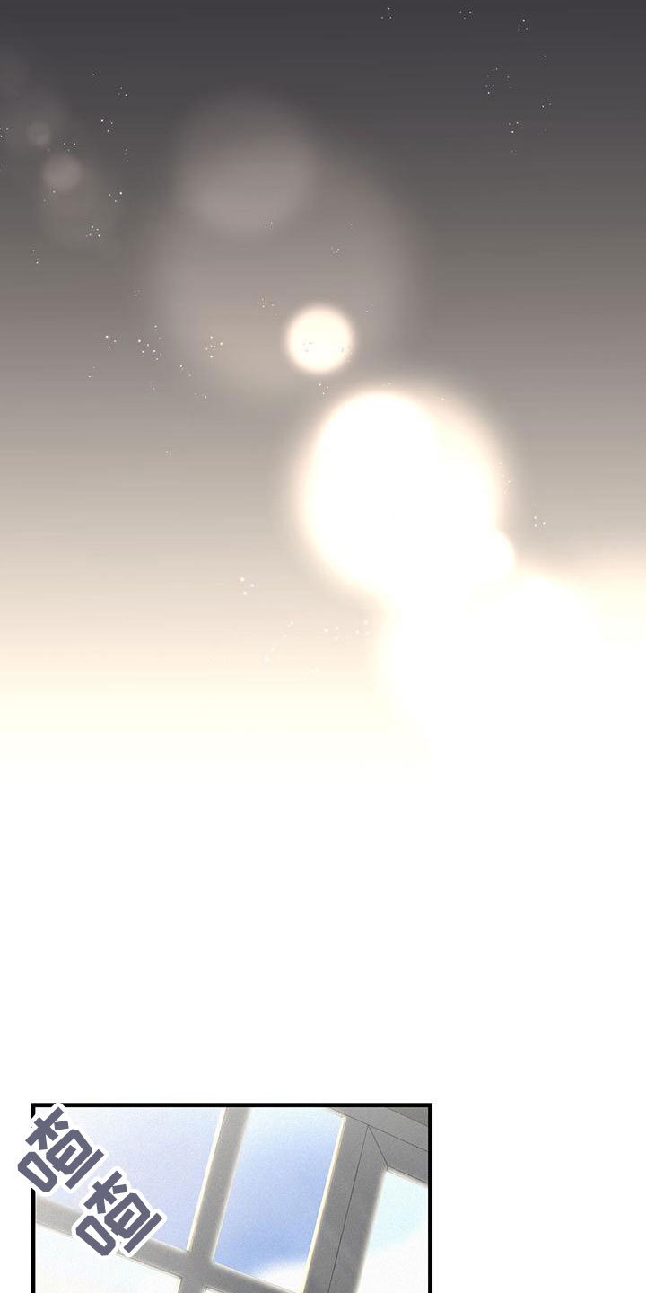 第3章：进入正题22