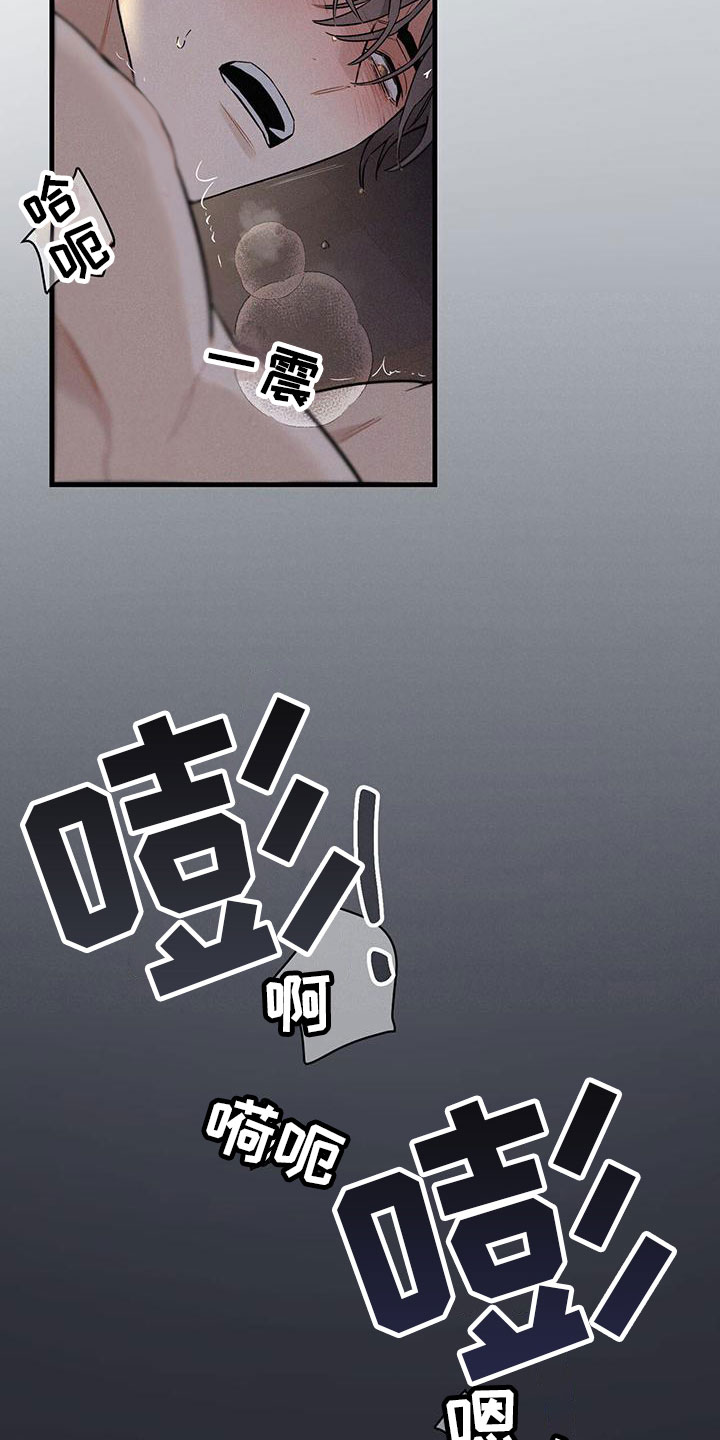 第3章：进入正题20