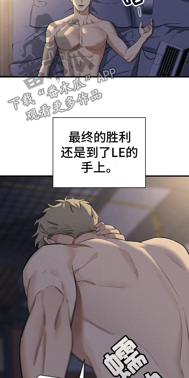 第9章：失误10