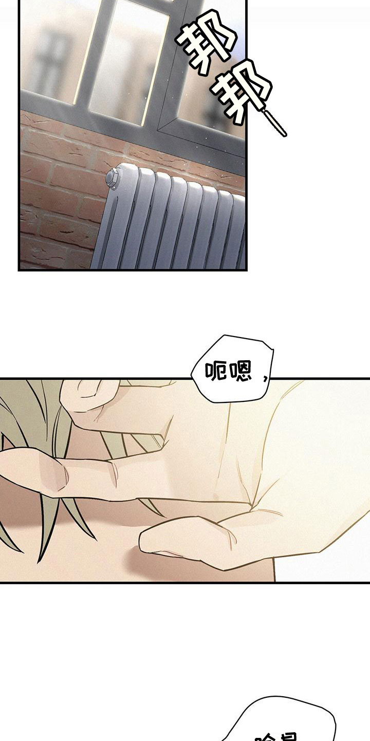 第3章：进入正题23