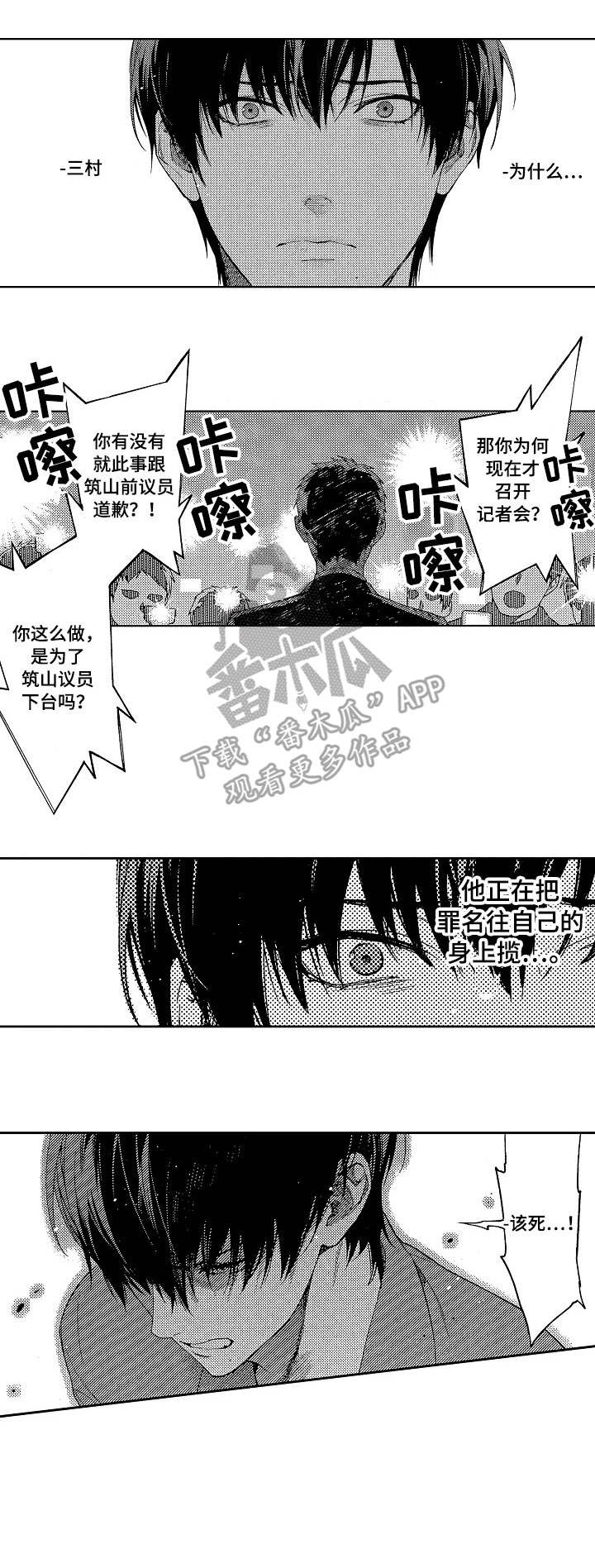 第20章：幸福2