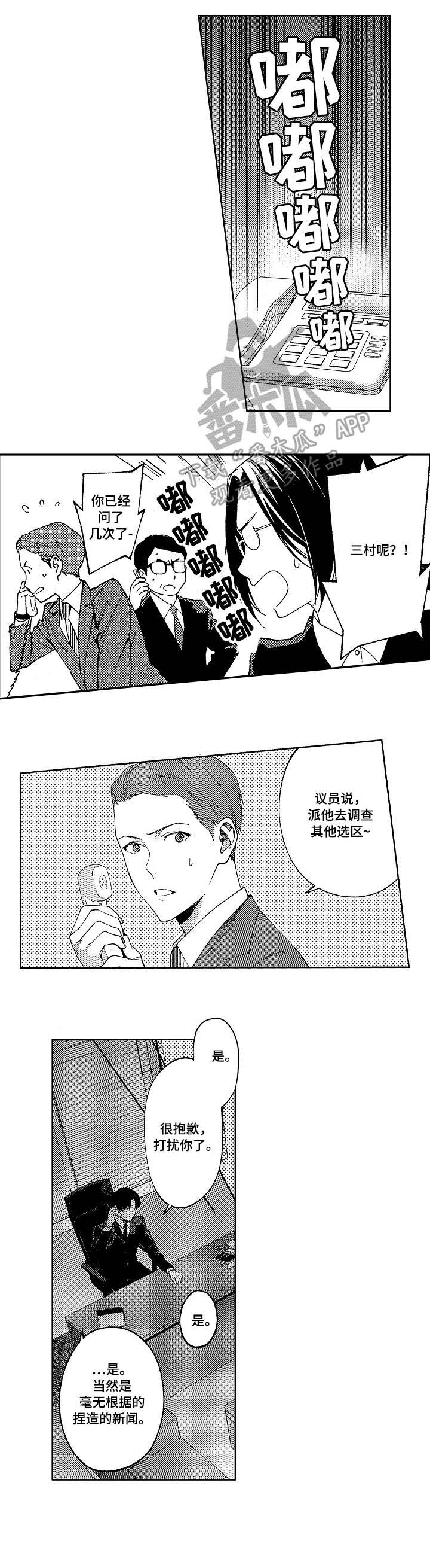 第16章：过去0