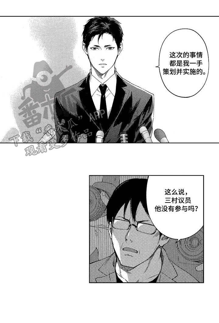 第20章：幸福0