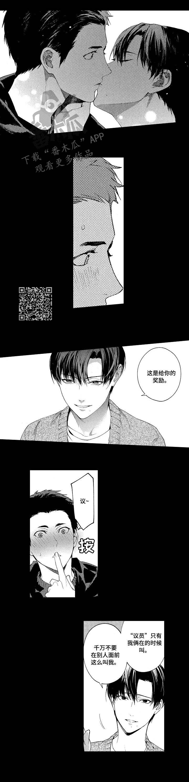 第10章：代价3