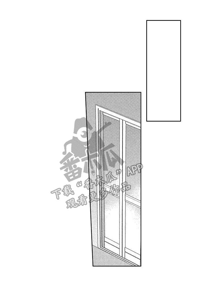 第3章：偷拍0