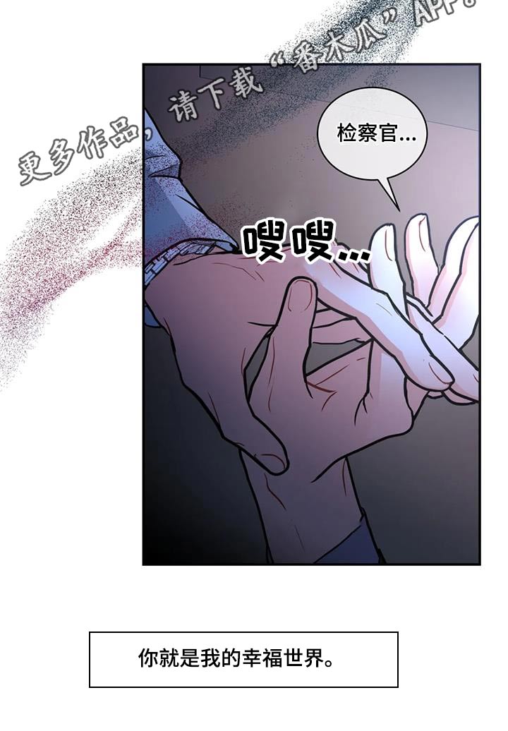 第126章：【第二季】问题26