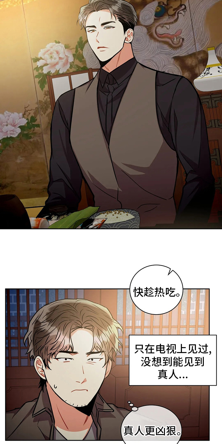 第69章：特殊情况5