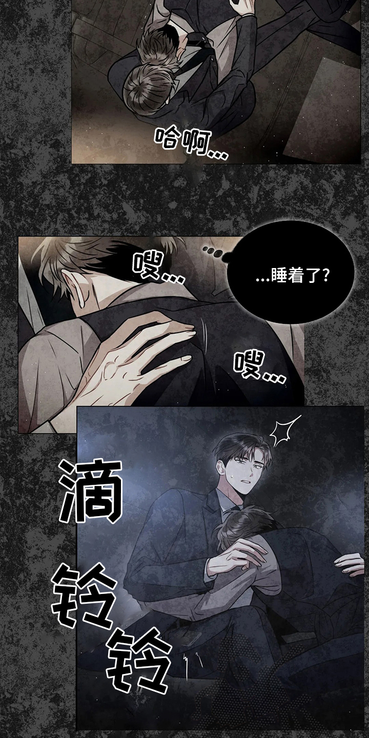 第76章：视频6