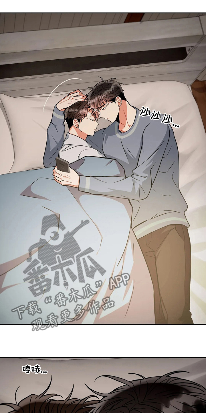 第76章：视频11