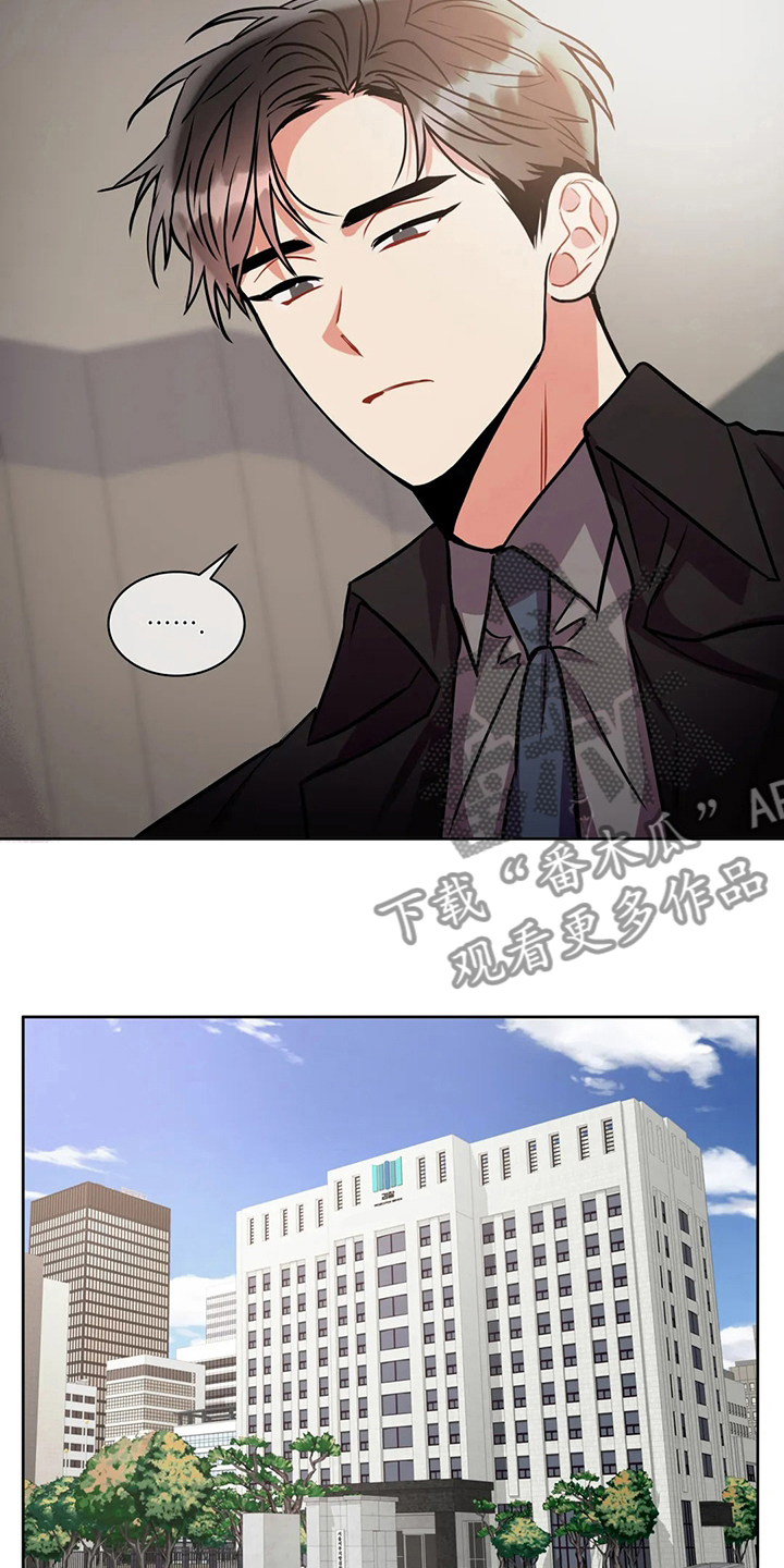 第83章：纠结8