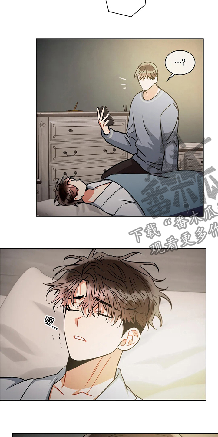 第76章：视频9