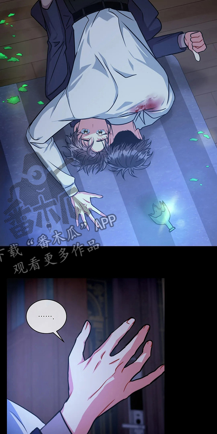 第77章：在这干嘛8