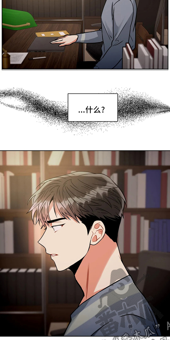 第76章：视频24