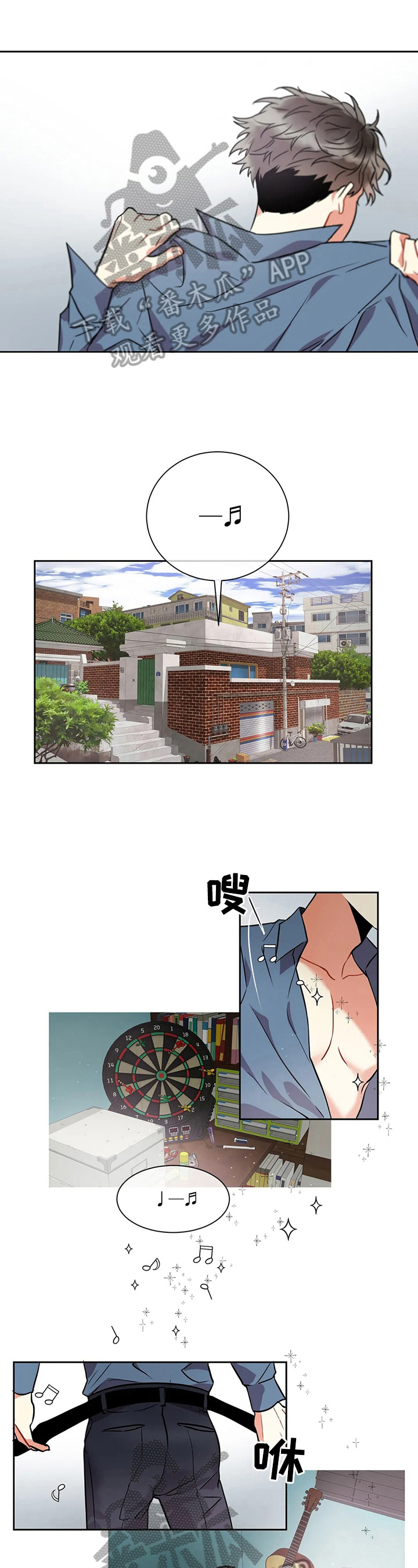 第23章：翻找0
