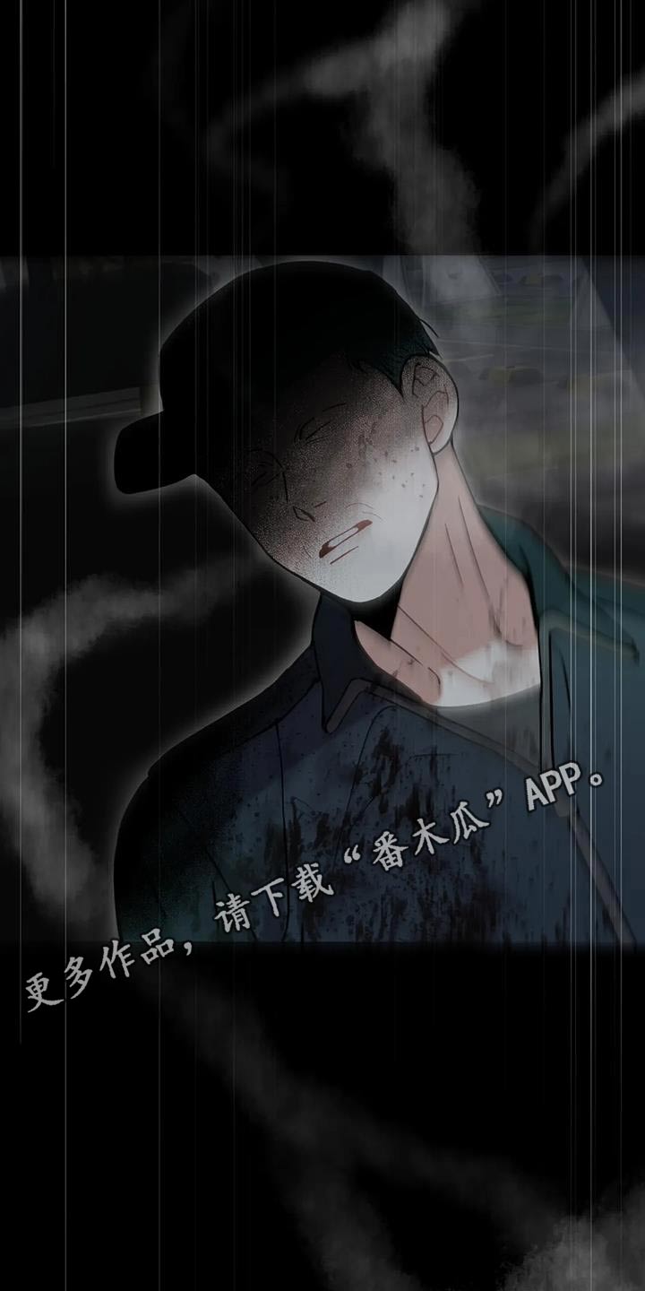 第123章：【第二季】全部都是因为你29