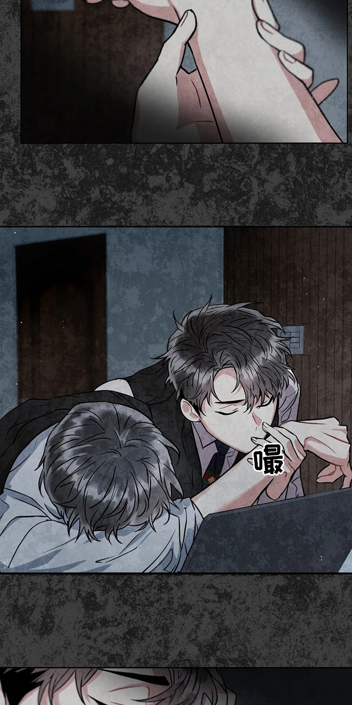 第76章：视频15