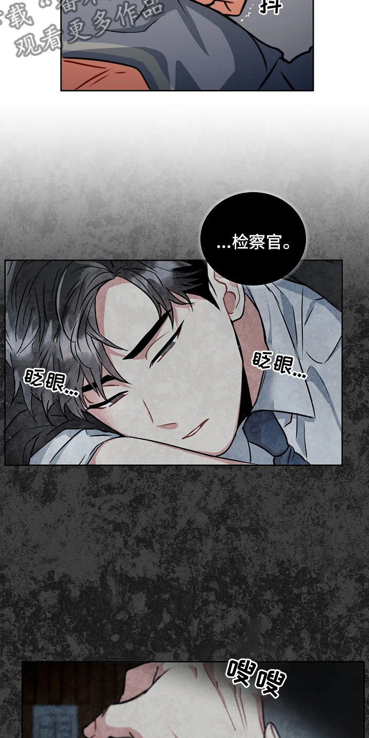 第76章：视频14