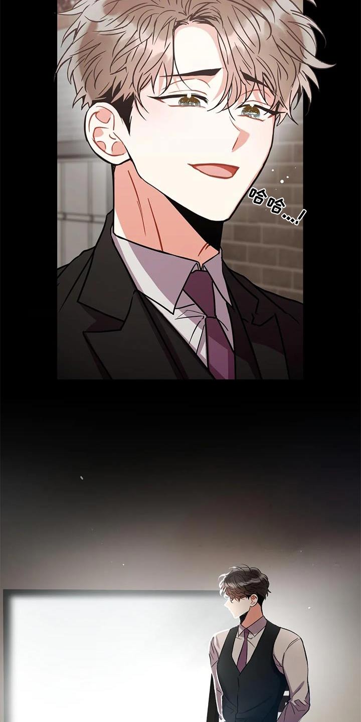 第126章：【第二季】问题8
