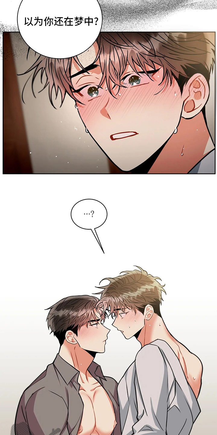 第81章：家人7