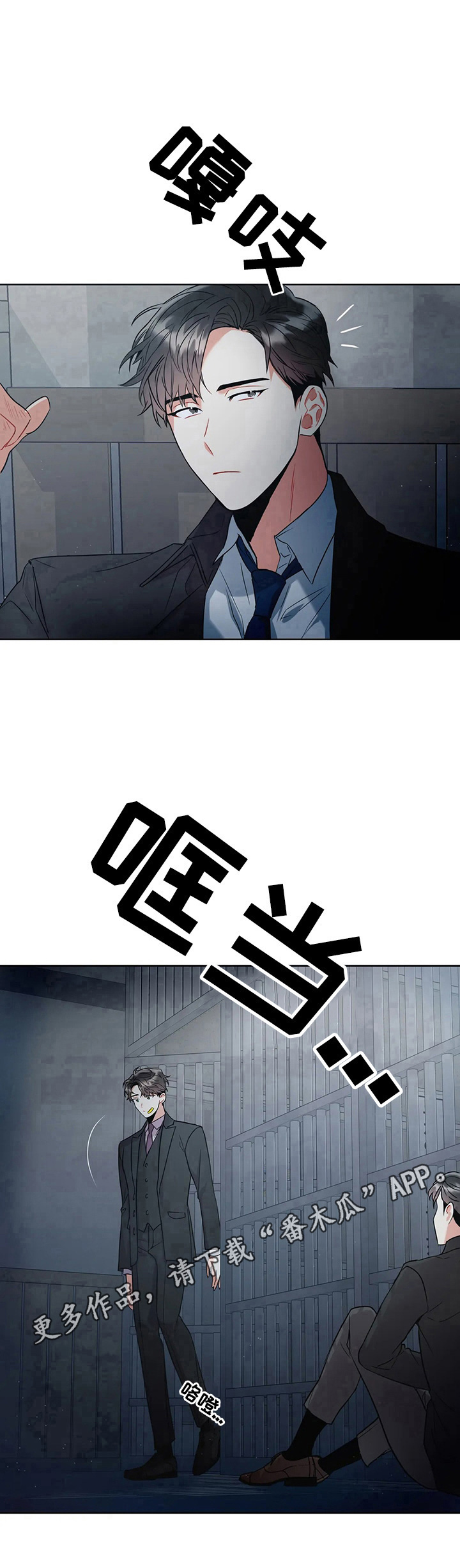 第10章：查找10
