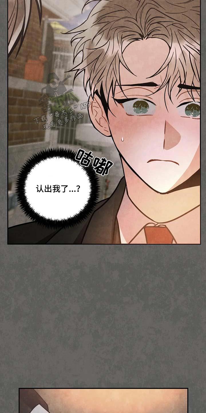 第115章：【第二季】幸福的地方9