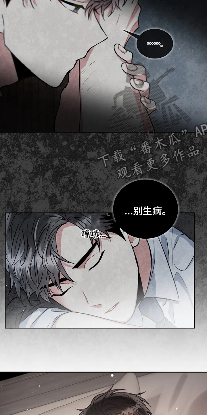 第76章：视频16
