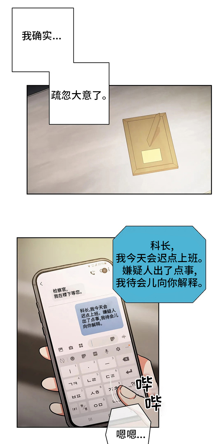 第76章：视频8