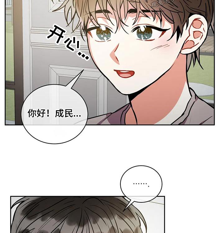 第100章：【第二季】厕所在哪5