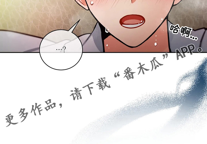 第80章：你想的话20