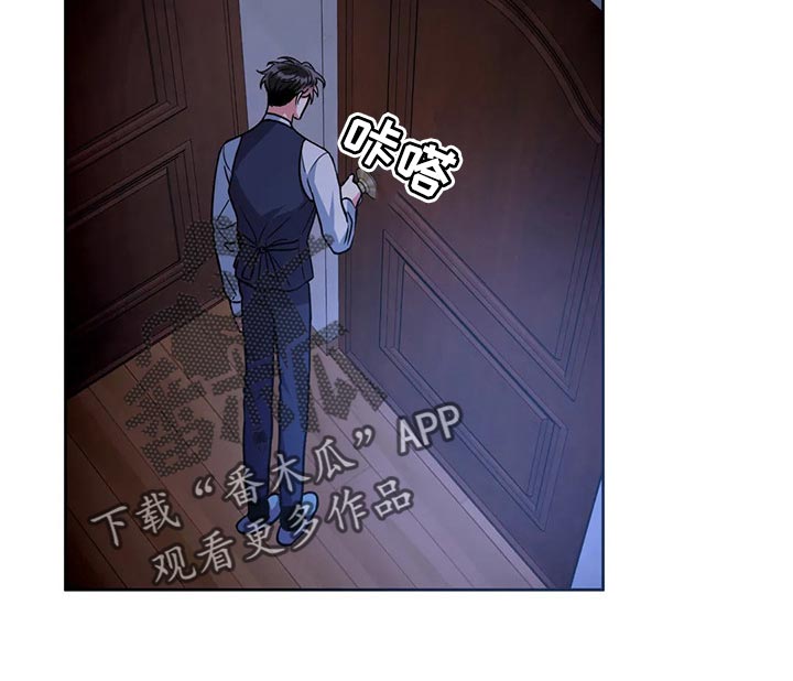 第90章：快请进8